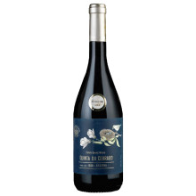Quinta do Cerrado Reserva 2014 Rode Wijn