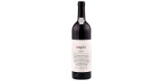 Maquia 2014 punaviini