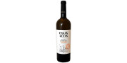 Casas Altas Reserva do Doctor 2016 Vino Blanco