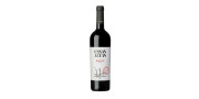 Casas Altas Rufete 2014 červené víno