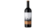 Clama 2014 Vin Rouge