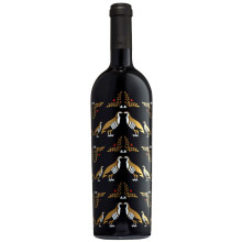 Herdade do Arrepiado Velho AMMA Reserva 2014 Red Wine