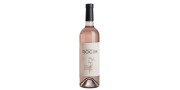 Herdade do Rocim 2017 Roséwein