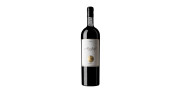 Červené víno Maria Izabel 2016