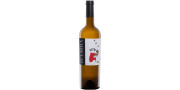 Zulmira 2017 White Wine