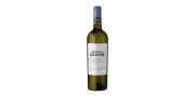 Herdade Grande Antão Vaz White Wine