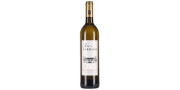 Solar de Serrade Alvarinho y Trajadura 2016