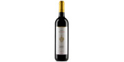 Herdade da Calada Touriga Franca 2016 Rode Wijn