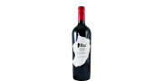 Ilha Tinta Negra 2017Rotwein