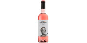 Fraga da Galhofa 2017 Roséwijn