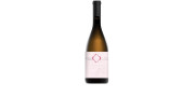 Quinta de Lemos Nélita 2016 Rosé Wine
