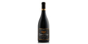 Quinta da Vegia Superior 2013 punaviini