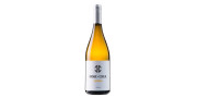 Herdade do Cebolal Superior 2015 Weißwein