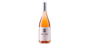 Herdade do Cebolal 2017 Rosé Wine