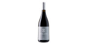 Herdade do Cebolal Červené víno 2014