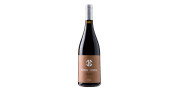 Herdade do Cebolal Calcário 2014 rødvin