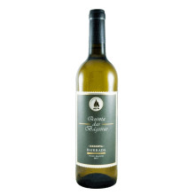 Quinta das Bágeiras Reserva 2017 White Wine