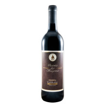 Quinta das Bágeiras Reserva 2017Vino rosso