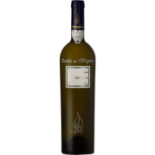 Quinta das Bágeiras Garrafeira 2017 Witte Wijn