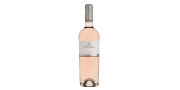 Quinta de Ventozelo 2017 El vino rosado