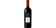 Quinta de Pancas Selezione Cabernet Sauvignon 2015 Vino Rosso