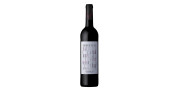 Kompassus 2014 Rotwein