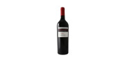 Quinta do Todão Reserva 2013 Rode Wijn