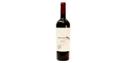 Palato do Côa Touriga Nacional Vino Rosso