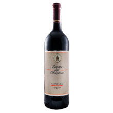 Quinta das Bágeiras Colheita 2017 Vino Rojo