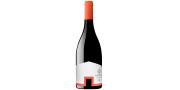 Herdade Aldeia de Cima Reserva 2017 Rode Wijn