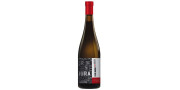 Casas do Côro Jura Flor Nobre Reserva 2014Vino bianco