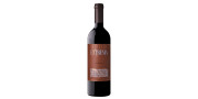 Quinta da Extrema Syrah 2017 Vino Rosso