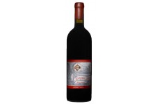 Buçaco 2002 Red Wine