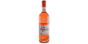 Vino Rosado Buçaco 2017