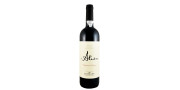 Alias 2015 Rotwein