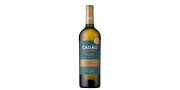 Cadão Riserva 2018 Vino Bianco