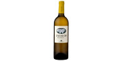 Zagalos Riserva 2017 Vino Bianco
