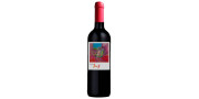 Zagaluz 2018 Rotwein