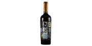 B de Duende Grande Reserva 2010 Witte Wijn