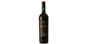 Vidigueira Alicante Bouschet 2017 Rode wijn