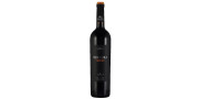Vidigueira Syrah 2016 Vin Rouge