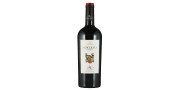 Vidigueira Reserva 2015 Rode Wijn