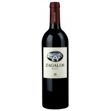 Zagalos Reserva 2015 Red Wine