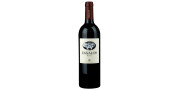 Zagalos Reserva 2015 Vin Rouge
