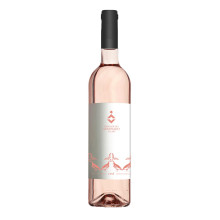 Herdade do Arrepiado Velho 2017 Rosé Wine