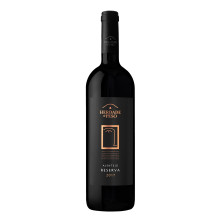 Herdade do Peso Rezerva červeného vína 2017