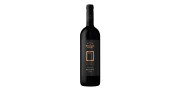 Herdade do Peso Rødvin 2017