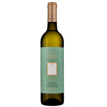 Herdade do Peso Colheita 2017 vino blanco
