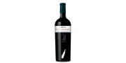 Portal Quinta dos Muros Ročník 2016 portské víno