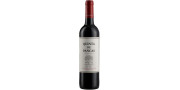 Quinta de Pancas 2017 Vin Rouge